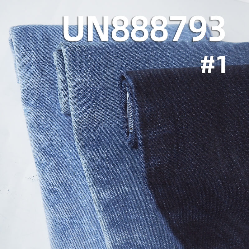 Cotton Vertical Slub Selvedge Denim Fabric | 14.5oz Twill Denim | Jeans, Jacket, and Outerwear Material