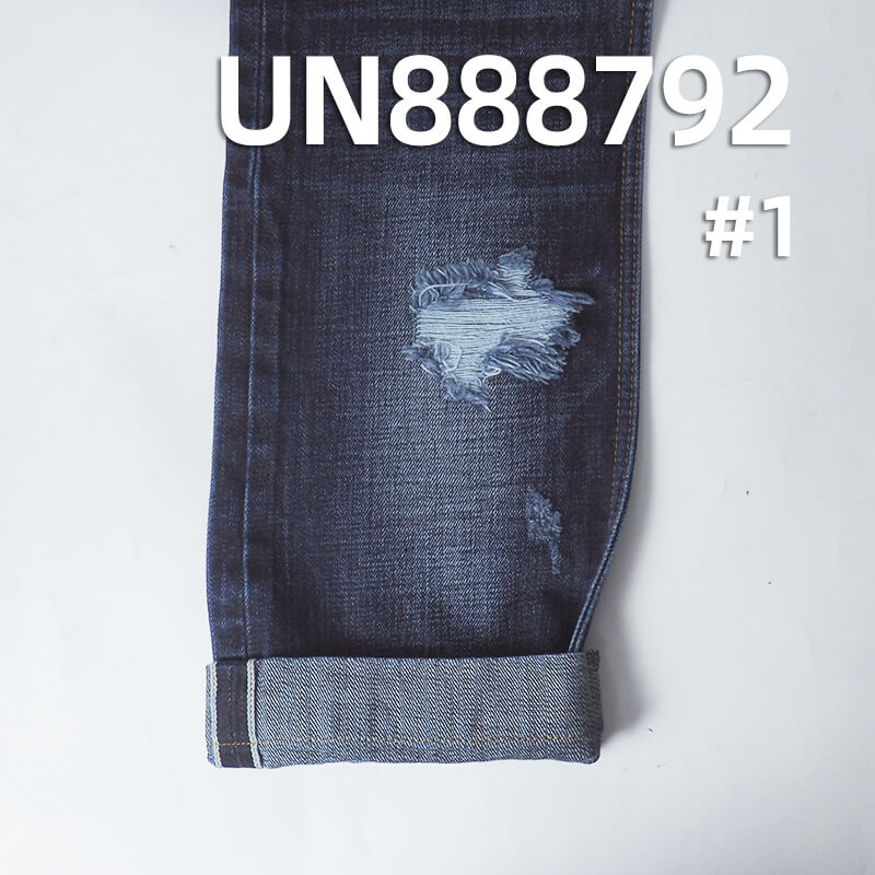 Raw Selvedge Denim |14.5oz All-Cotton Slub Twill Denim | Trendy Jeans, Denim Outerwear, and Jacket Material