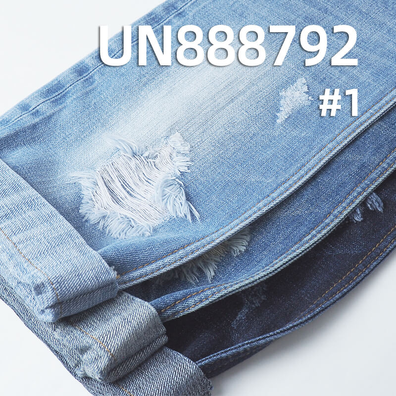 Raw Selvedge Denim |14.5oz All-Cotton Slub Twill Denim | Trendy Jeans, Denim Outerwear, and Jacket Material