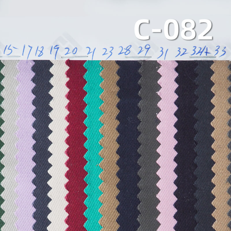 Peached Dyed Fabric |235g/m² Cotton Peached Twill | Pure Cotton Woven Dyed Fabric for Pants, Skirts, Outerwear