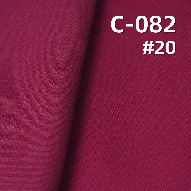 Peached Dyed Fabric |235g/m² Cotton Peached Twill | Pure Cotton Woven Dyed Fabric for Pants, Skirts, Outerwear