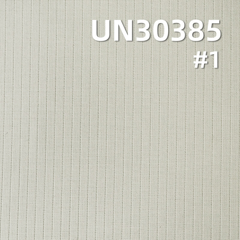 Double-Layer Striped Fabric | 330g/m² Thickened All-Cotton Baifu Stripes | Pants, Jackets, and Outerwear Material