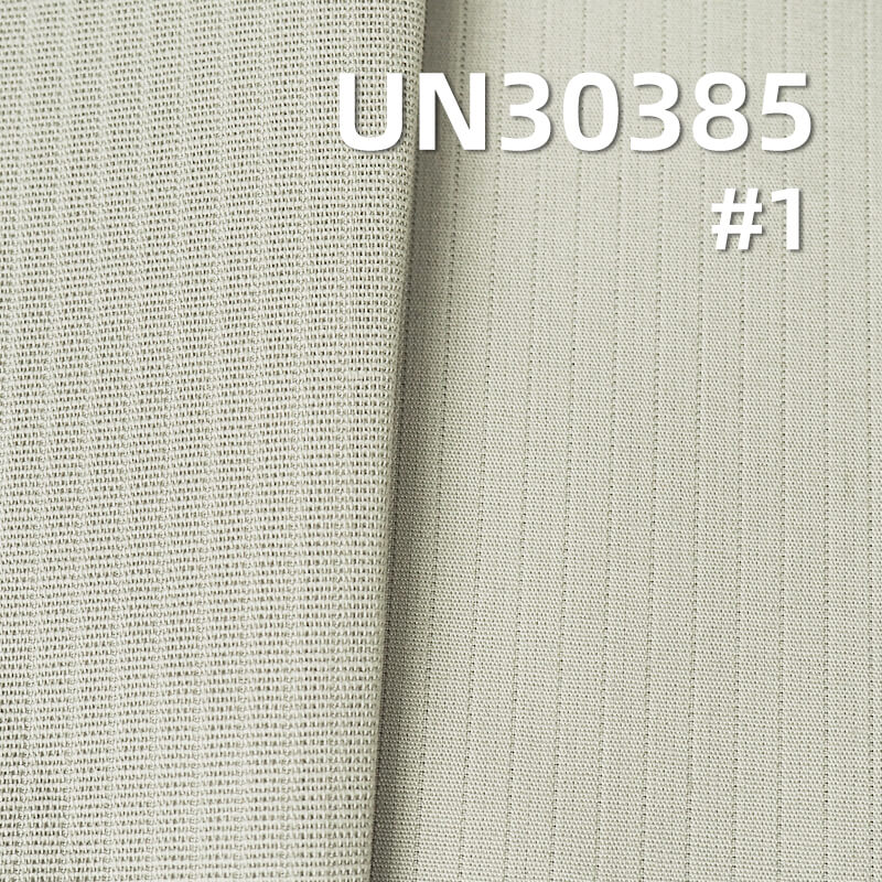 Double-Layer Striped Fabric | 330g/m² Thickened All-Cotton Baifu Stripes | Pants, Jackets, and Outerwear Material