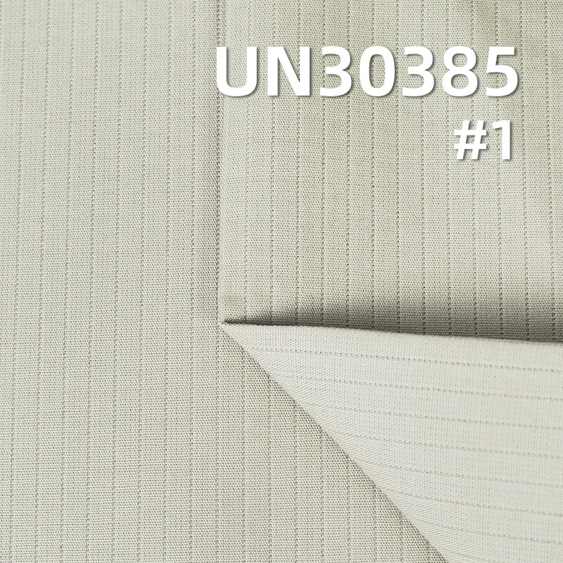 Double-Layer Striped Fabric | 330g/m² Thickened All-Cotton Baifu Stripes | Pants, Jackets, and Outerwear Material