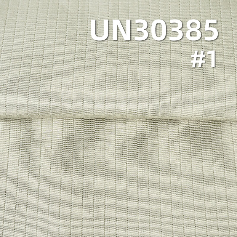 Double-Layer Striped Fabric | 330g/m² Thickened All-Cotton Baifu Stripes | Pants, Jackets, and Outerwear Material