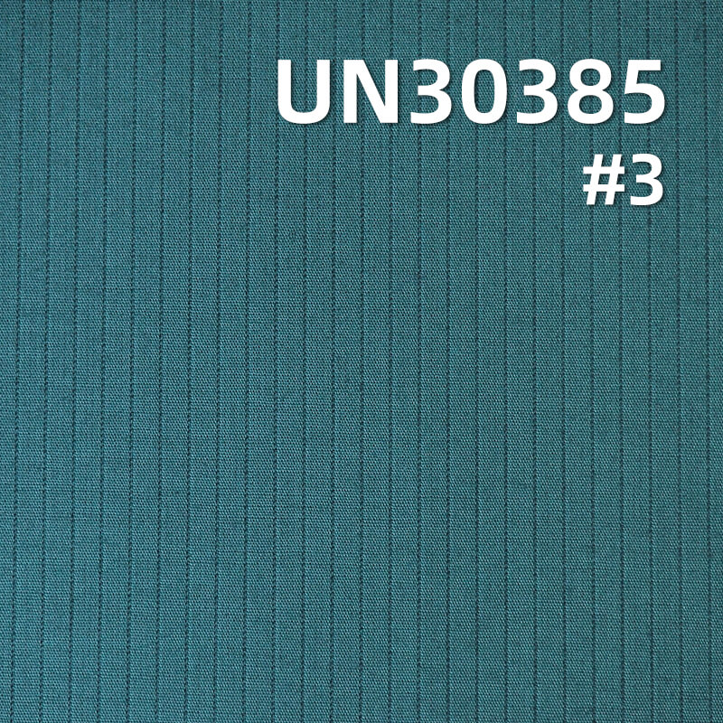 Double-Layer Striped Fabric | 330g/m² Thickened All-Cotton Baifu Stripes | Pants, Jackets, and Outerwear Material