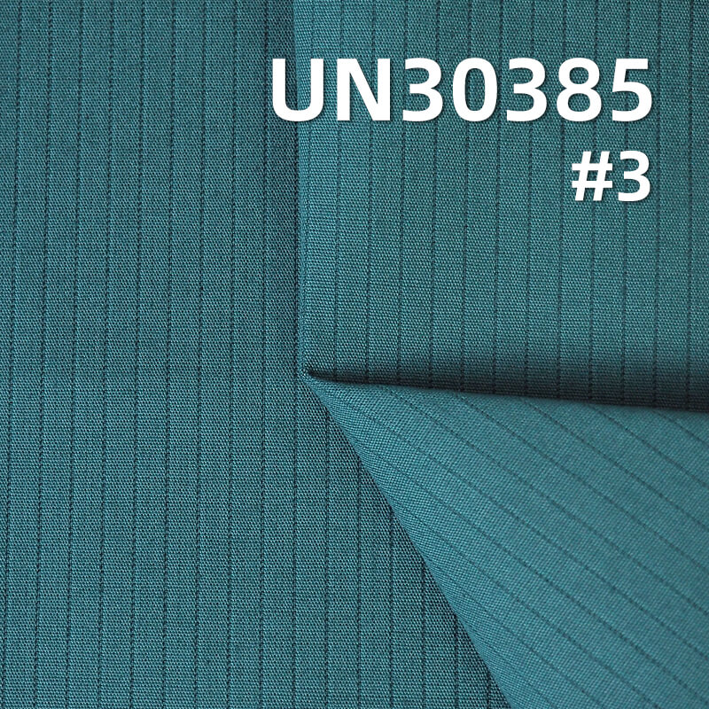 Double-Layer Striped Fabric | 330g/m² Thickened All-Cotton Baifu Stripes | Pants, Jackets, and Outerwear Material