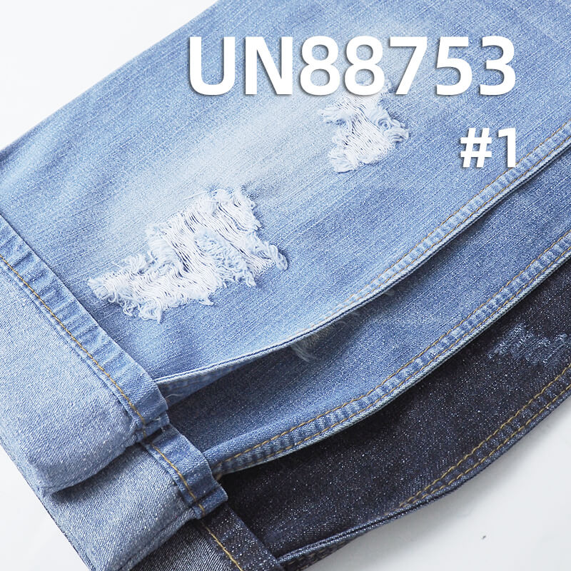 Nep Denim Fabric | 10oz All-Cotton Vertical Slub Twill Denim |Jeans,  and Denim Skirt Material