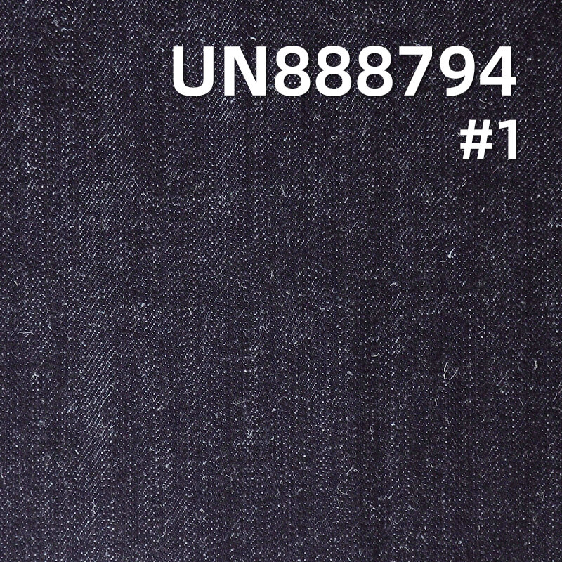 Hemp-Cotton Selvedge Denim Fabric | 14oz Vertical Slub Twill Colored Denim | Jeans and Denim Outerwear Material