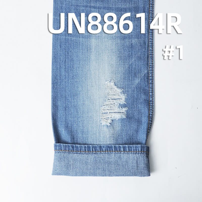 Desized Denim Fabric | 7.7ozAll-Cotton Slub Twill Denim | Denim Skirt and Denim Shirt Material