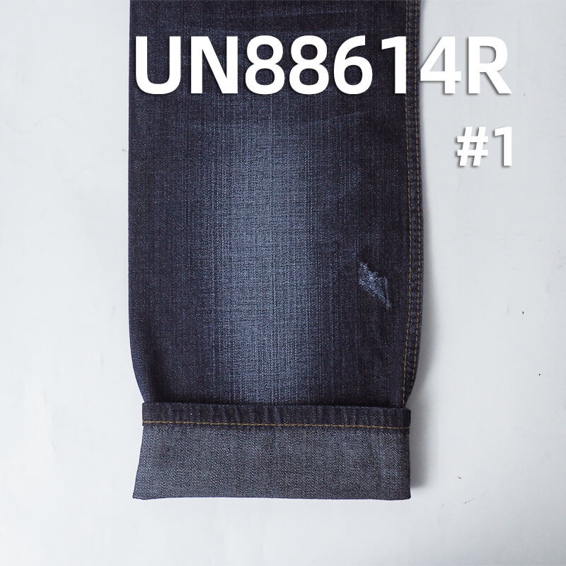 Desized Denim Fabric | 7.7ozAll-Cotton Slub Twill Denim | Denim Skirt and Denim Shirt Material