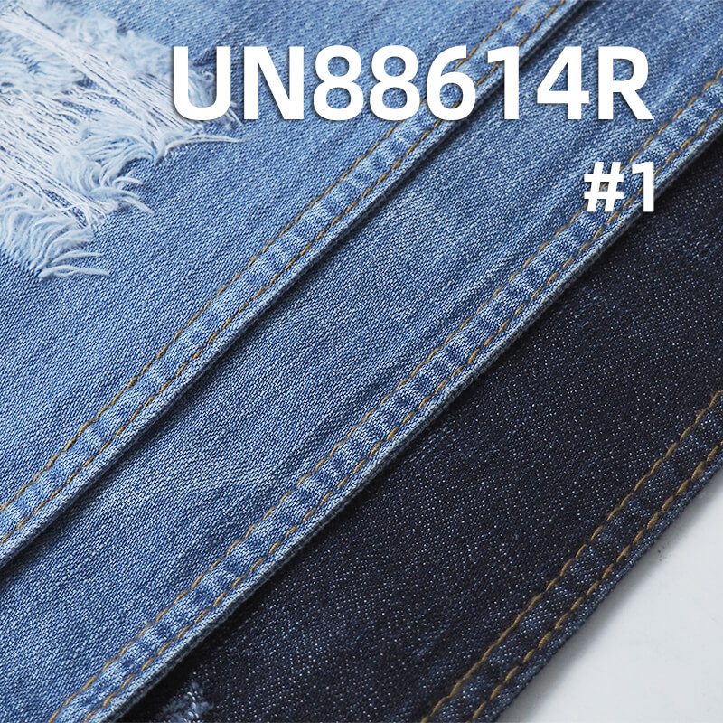 Desized Denim Fabric | 7.7ozAll-Cotton Slub Twill Denim | Denim Skirt and Denim Shirt Material