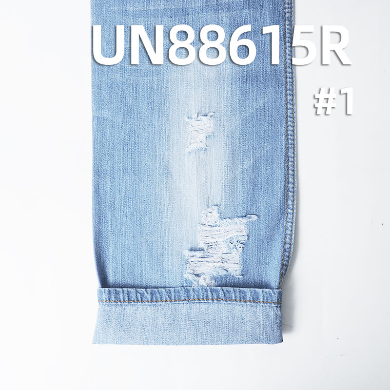 Desized Denim Fabric | 7.7oz All-Cotton Slub Denim | Three-Piece Right Twill | Denim Skirt, Denim Shirt, and Casual Top Material