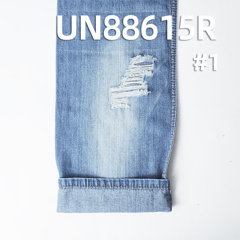Desized Denim Fabric | 7.7oz All-Cotton Slub Denim | Three-Piece Right Twill | Denim Skirt, Denim Shirt, and Casual Top Material