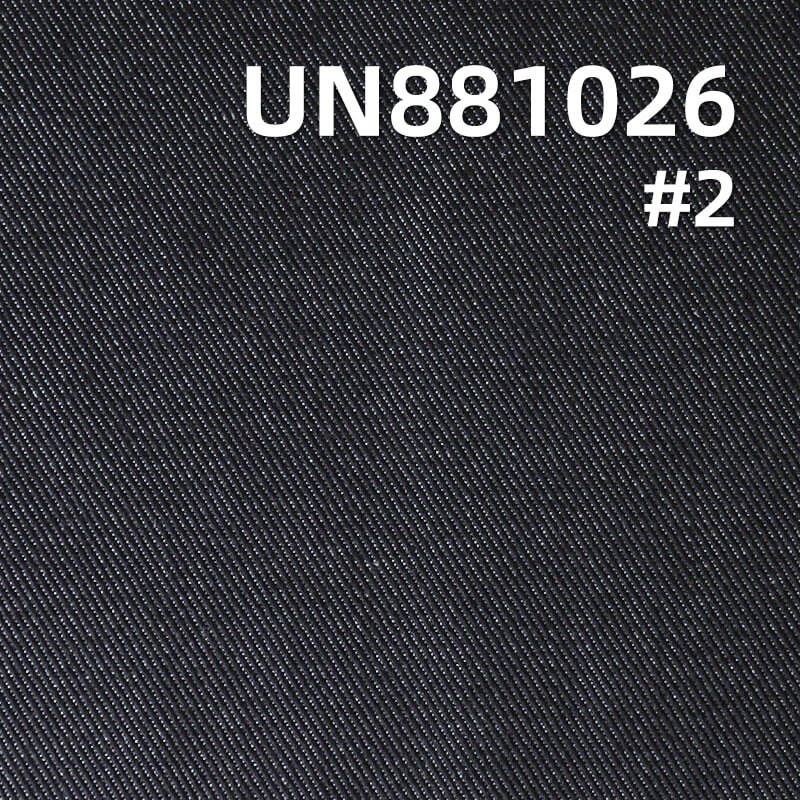 All-Cotton Denim Fabric | 13oz Wide-Width Twill Denim |Jeans and Denim Outerwear Material