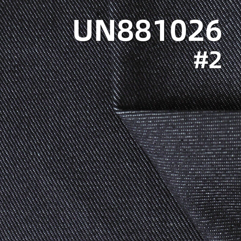 All-Cotton Denim Fabric | 13oz Wide-Width Twill Denim |Jeans and Denim Outerwear Material