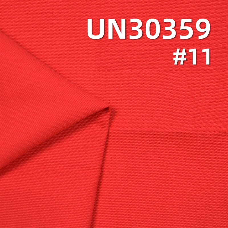 All-Cotton Canvas Fabric | 270g/m² Double-Warp Double-Weft Martin Cloth |Bags, Workwear Pants, and Outerwear Material
