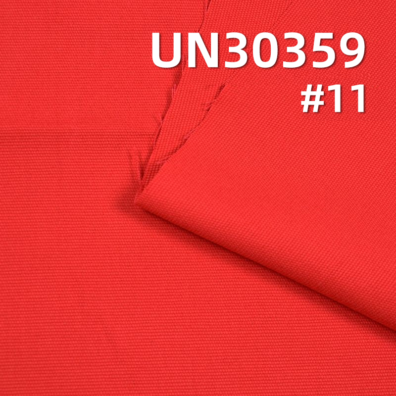 All-Cotton Canvas Fabric | 270g/m² Double-Warp Double-Weft Martin Cloth |Bags, Workwear Pants, and Outerwear Material