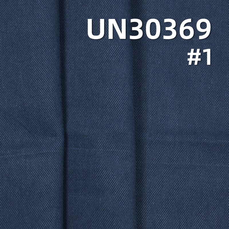 All-Cotton Jacquard Fabric | 185g/m² Double-Warp Single-Weft Martin Canvas |Bags, Pants, and Top Material