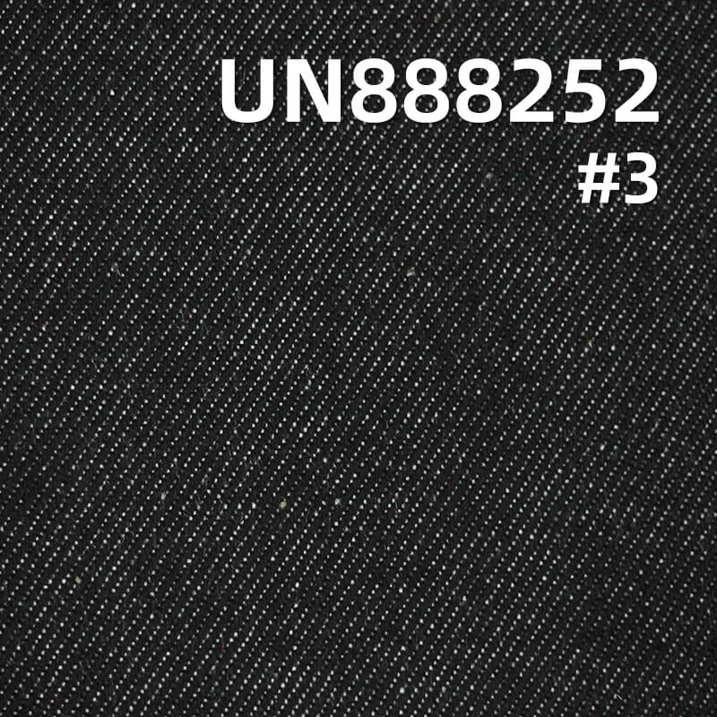 100% Cotton Denim |14 oz Twill Denim | Jeans, Jackets, Outerwear Fabric