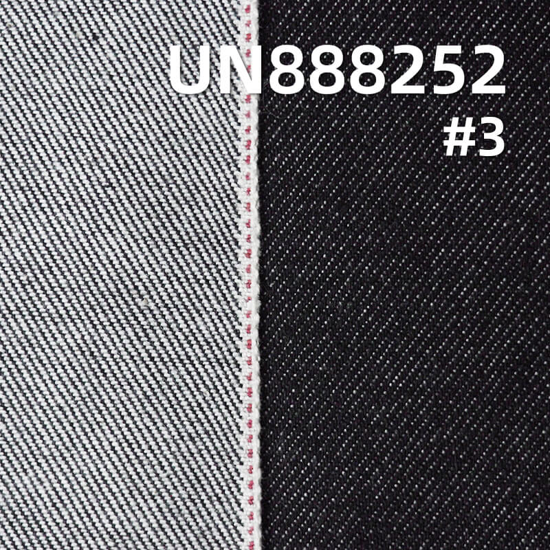 100% Cotton Denim |14 oz Twill Denim | Jeans, Jackets, Outerwear Fabric