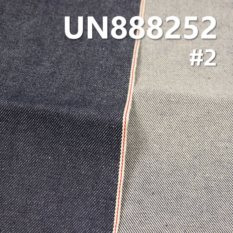 100% Cotton Denim |14 oz Twill Denim | Jeans, Jackets, Outerwear Fabric