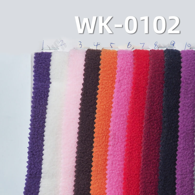 320g/m² Polyester Double-Brushed Fleece Fabric | Warm Autumn/Winter Knit | Loungewear, Sweatshirts, Outerwear Fabric