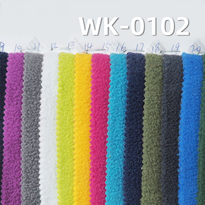 320g/m² Polyester Double-Brushed Fleece Fabric | Warm Autumn/Winter Knit | Loungewear, Sweatshirts, Outerwear Fabric