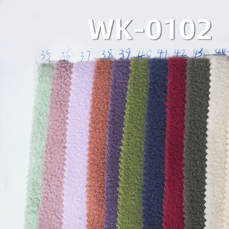 320g/m² Polyester Double-Brushed Fleece Fabric | Warm Autumn/Winter Knit | Loungewear, Sweatshirts, Outerwear Fabric