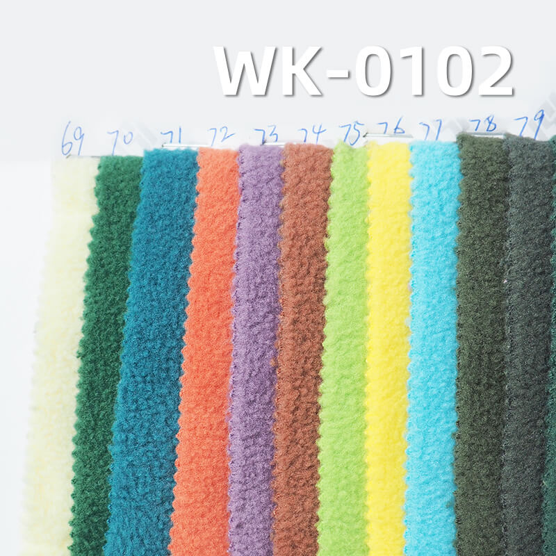 320g/m² Polyester Double-Brushed Fleece Fabric | Warm Autumn/Winter Knit | Loungewear, Sweatshirts, Outerwear Fabric