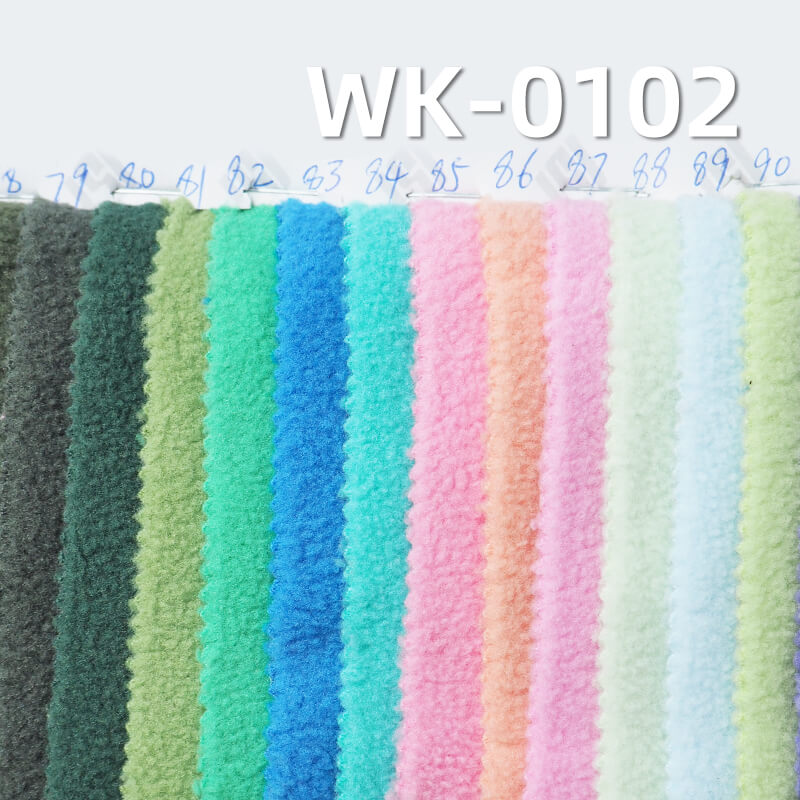 320g/m² Polyester Double-Brushed Fleece Fabric | Warm Autumn/Winter Knit | Loungewear, Sweatshirts, Outerwear Fabric