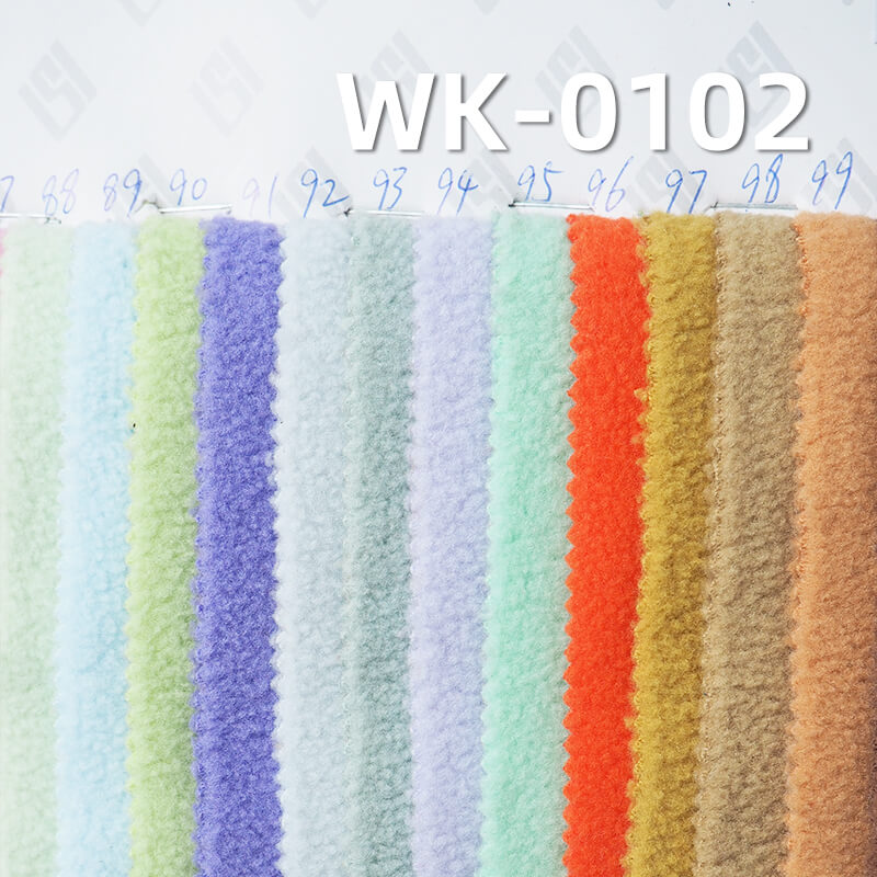 320g/m² Polyester Double-Brushed Fleece Fabric | Warm Autumn/Winter Knit | Loungewear, Sweatshirts, Outerwear Fabric