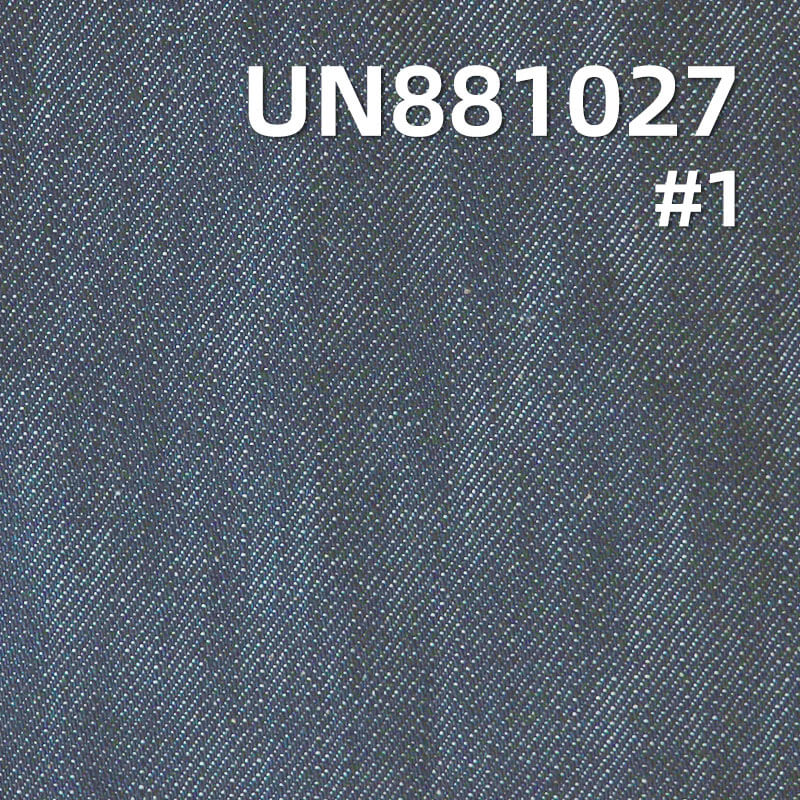 All-Cotton Slub Denim Fabric | 14.1oz Pure Cotton Wide-Width Twill Denim | Jeans, Denim Outerwear Material