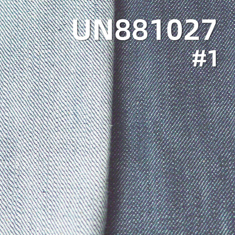 All-Cotton Slub Denim Fabric | 14.1oz Pure Cotton Wide-Width Twill Denim | Jeans, Denim Outerwear Material