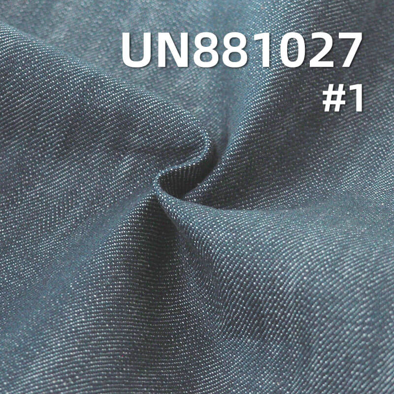 All-Cotton Slub Denim Fabric | 14.1oz Pure Cotton Wide-Width Twill Denim | Jeans, Denim Outerwear Material