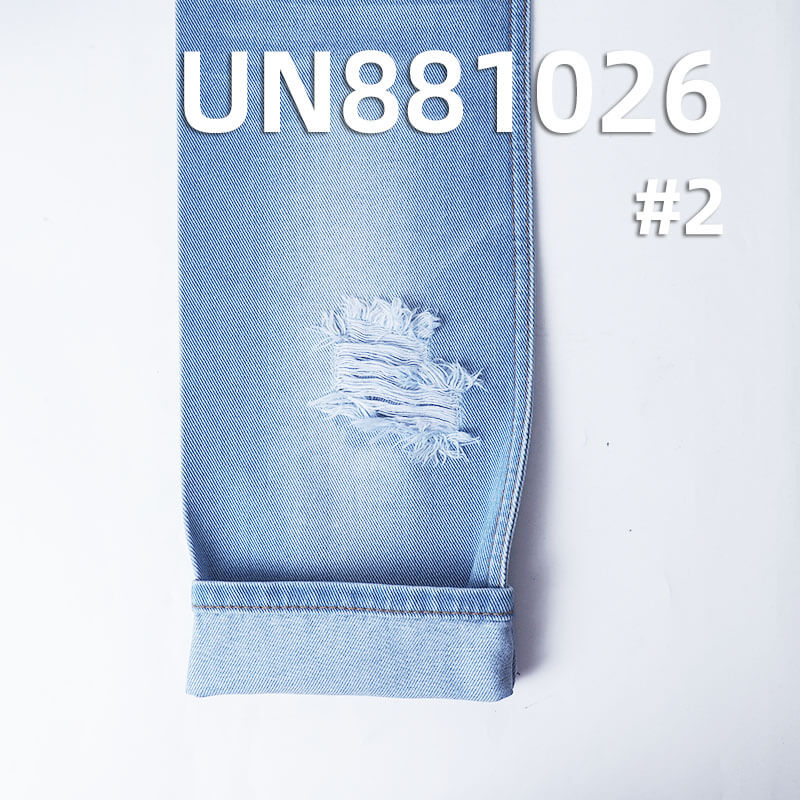 All-Cotton Denim Fabric | 13oz Wide-Width Twill Denim |Jeans and Denim Outerwear Material