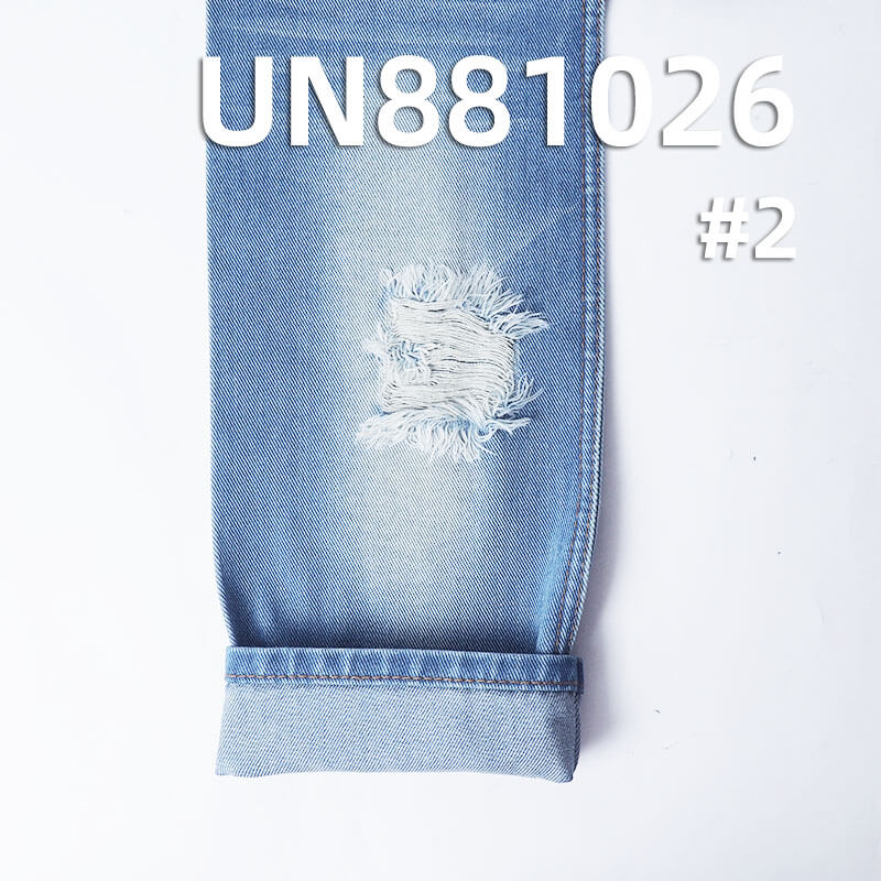 All-Cotton Denim Fabric | 13oz Wide-Width Twill Denim |Jeans and Denim Outerwear Material