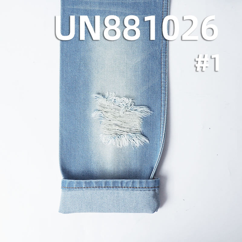 All-Cotton Denim Fabric | 13oz Wide-Width Twill Denim |Jeans and Denim Outerwear Material