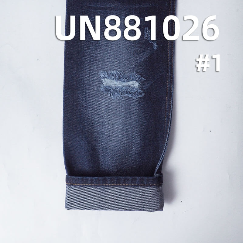 All-Cotton Denim Fabric | 13oz Wide-Width Twill Denim |Jeans and Denim Outerwear Material