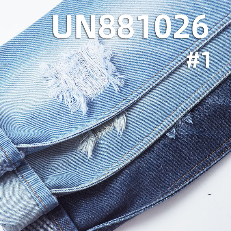 All-Cotton Denim Fabric | 13oz Wide-Width Twill Denim |Jeans and Denim Outerwear Material