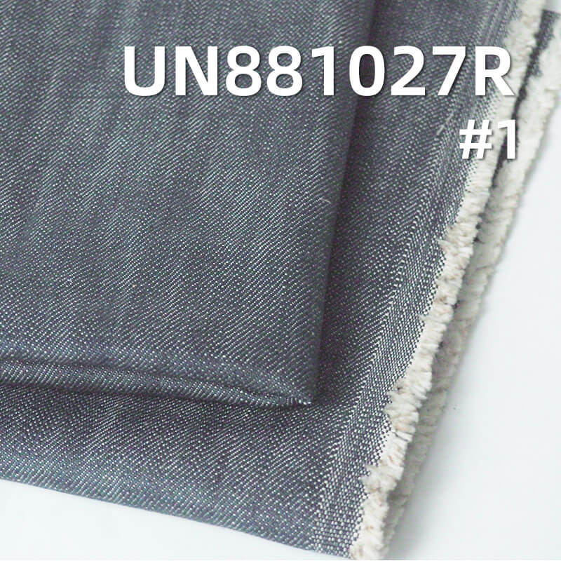 Desized Denim Fabric | 13.8oz All-Cotton Slub Denim | Right Twill | Jeans and Denim Outerwear Material