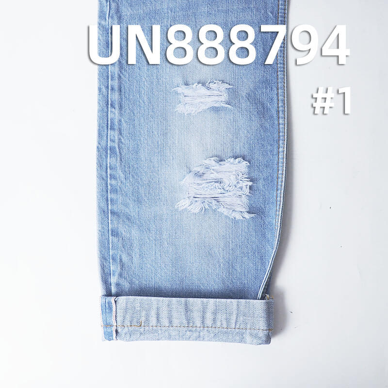 Hemp-Cotton Selvedge Denim Fabric | 14oz Vertical Slub Twill Colored Denim | Jeans and Denim Outerwear Material