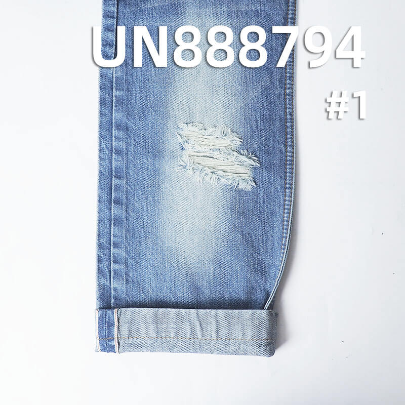 Hemp-Cotton Selvedge Denim Fabric | 14oz Vertical Slub Twill Colored Denim | Jeans and Denim Outerwear Material