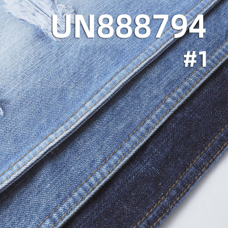 Hemp-Cotton Selvedge Denim Fabric | 14oz Vertical Slub Twill Colored Denim | Jeans and Denim Outerwear Material