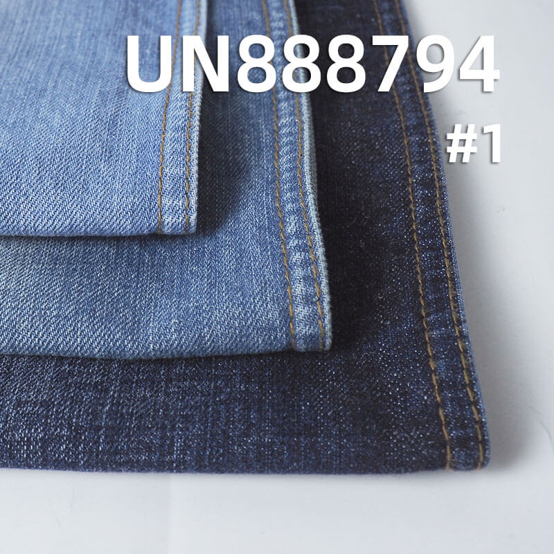 Hemp-Cotton Selvedge Denim Fabric | 14oz Vertical Slub Twill Colored Denim | Jeans and Denim Outerwear Material