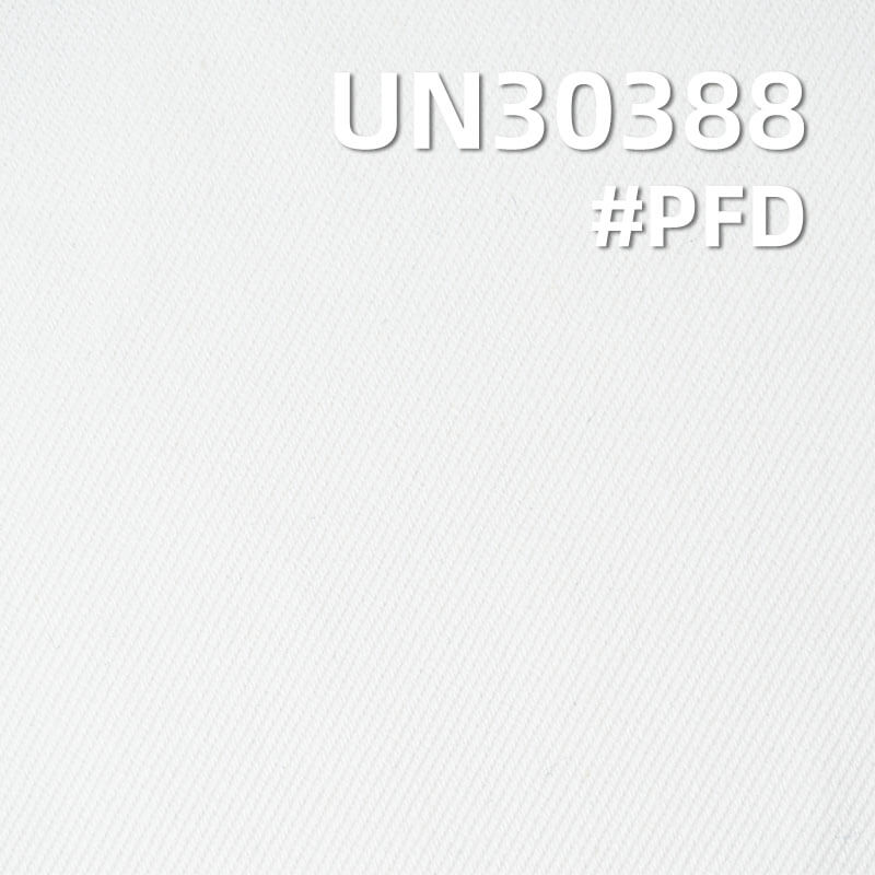 [PFD]All-Cotton Double-Strand Full-Line Khaki | 310g/m² Semi-Bleached Right Twill Cotton Cloth | Pants, Skirt, and Outerwear Material