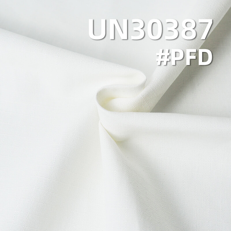 All-Cotton Checkered Fabric (5MM*5MM) | 265g/m² Heavyweight Checkered Dyed Cloth | Pants and Outerwear Material