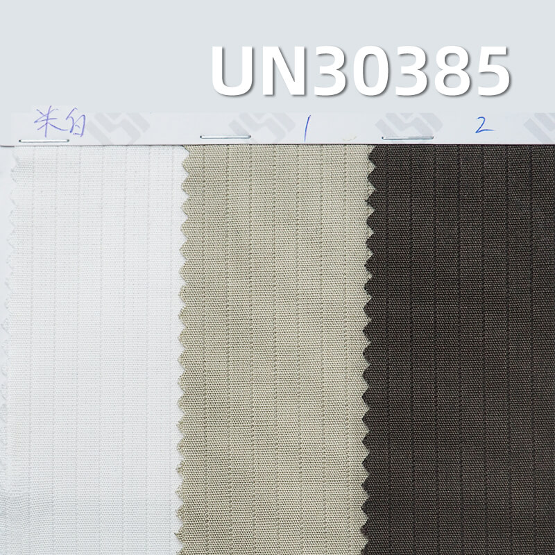 Double-Layer Striped Fabric | 330g/m² Thickened All-Cotton Baifu Stripes | Pants, Jackets, and Outerwear Material