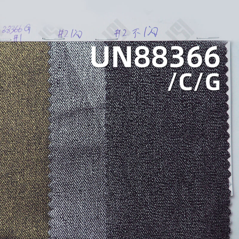 Stretch Denim | 9.2 oz Cotton-Polyester Blend | 3/1 "Z" Twill | Jeans, Skirts, Shirts  Fabric