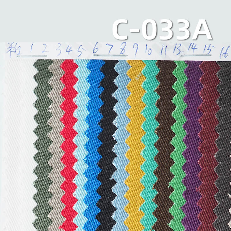 100% Cotton Dyed Fabric | 275g/m² 3/1 "S"Twill Fabric  | Pants, Skirts, Outerwear Fabric